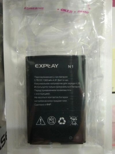 Лот: 10399739. Фото: 1. Батарея Explay N1. Аккумуляторы