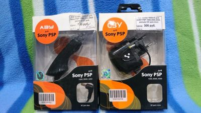 Лот: 12334674. Фото: 1. Sony PSP зарядное устройство 2... Зарядные устройства, блоки питания для бытовой техники