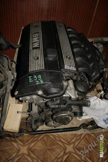 Лот: 1332361. Фото: 1. Двигатель BMW (M52B28). Двигатель и элементы двигателя