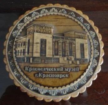 Лот: 17042442. Фото: 1. Шкатулка - Краеведческий музей... Шкатулки