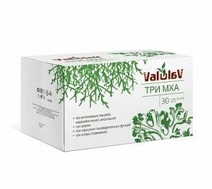 Лот: 17029671. Фото: 1. Valulav ТРИ МХА - при интоксикации... Народная медицина, БАДы