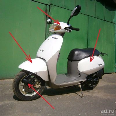 Лот: 13595075. Фото: 1. куплю пластик на Honda Takt AF... Запчасти