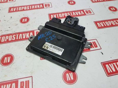 Лот: 20899178. Фото: 1. Блок управления двс Nissan Serena... Электрооборудование