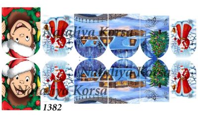 Лот: 6345806. Фото: 1. Стикеры водные (слайдер-дизайн... Украшения, дизайн ногтей