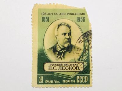 Лот: 23316237. Фото: 1. Известные люди. 125 лет со дня... Марки