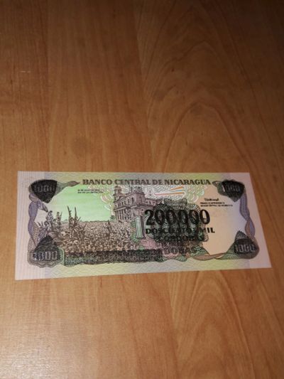 Лот: 12788838. Фото: 1. Никарагуа банкнота 1990 года-... Америка