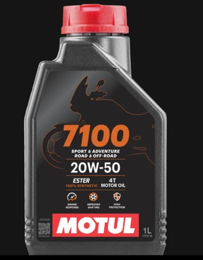 Лот: 21727075. Фото: 1. Cинтетическое масло Motul 7100... Масла, жидкости
