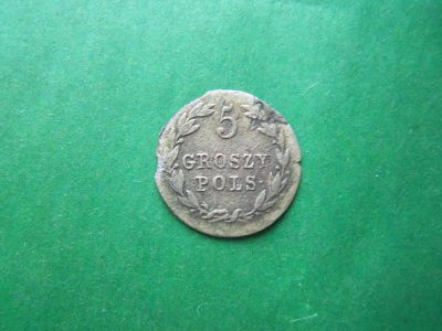 Лот: 18958644. Фото: 1. Польша Российская 5 грошей 1820... Россия до 1917 года