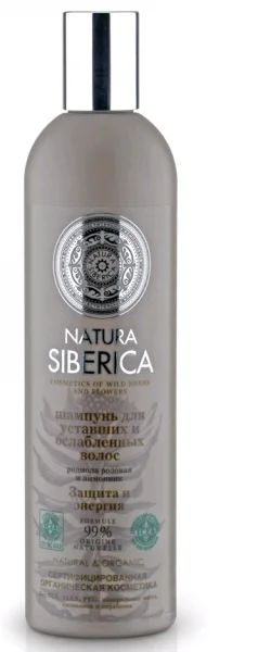 Лот: 19094354. Фото: 1. Natura Siberica Защита И Энергия... Уход за волосами 