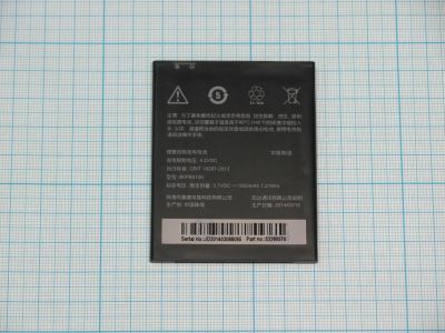 Лот: 12247705. Фото: 1. АКБ (аккумулятор) HTC B0PB5100... Аккумуляторы