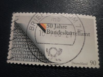 Лот: 17040734. Фото: 1. Марка для Вашей коллекции. №21457. Марки