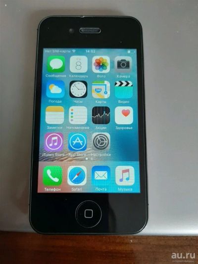 Лот: 13706148. Фото: 1. Iphone 4s 64gb. Смартфоны