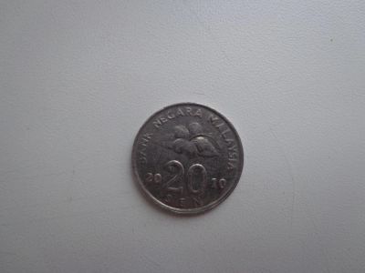 Лот: 4992124. Фото: 1. 20 sen 2010г. Другое (монеты)