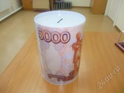 Лот: 2197183. Фото: 1. копилка "5000 рублей". Копилки