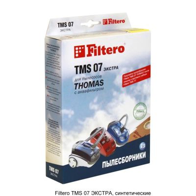 Лот: 13794642. Фото: 1. Мешки к пылесосу TMS07. Пылесосы, паровые швабры