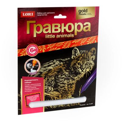 Лот: 16170610. Фото: 1. Гравюра Little Animals "Рысенок... Картины, гравюры