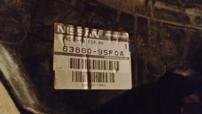 Лот: 12148512. Фото: 1. Подкрылки Nissan Almera (правый... Кузов