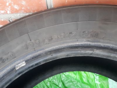 Лот: 15674059. Фото: 1. Yokohama A.Drive 195/65 R15. Шины