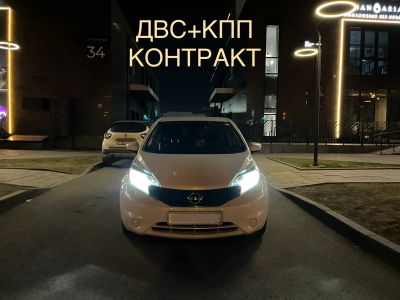 Лот: 20336788. Фото: 1. Nissan Nate. Автомобили