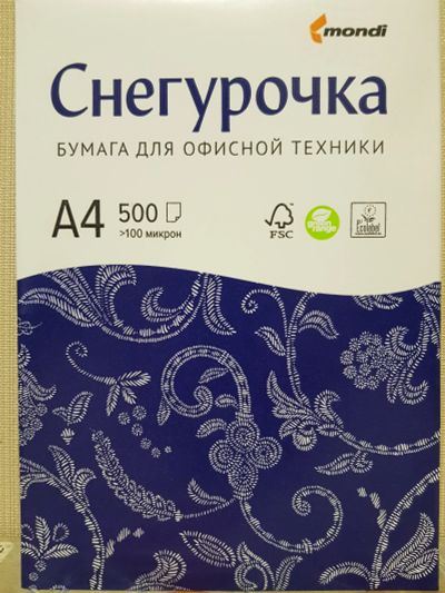 Лот: 19391088. Фото: 1. Бумага а4. Бумага