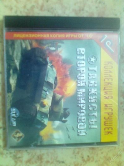 Лот: 2967117. Фото: 1. 4 диска со стрелялками. Игры для консолей