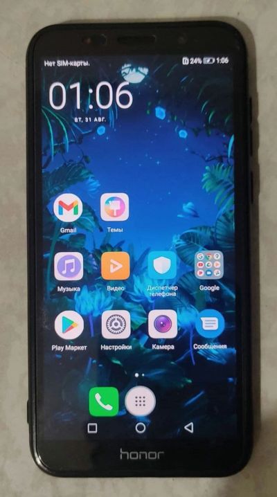 Лот: 18051073. Фото: 1. Honor 7A. Смартфоны