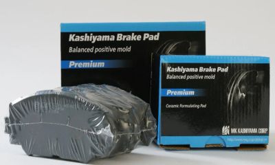 Лот: 5359679. Фото: 1. *Колодка тормозная 3500 PN Kashiyama... Тормозная система