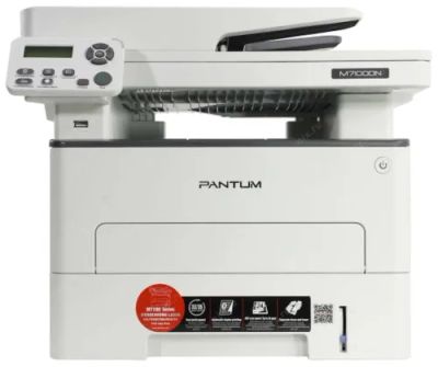 Лот: 24507990. Фото: 1. Лазерное МФУ Pantum M7100DN. МФУ и копировальные аппараты