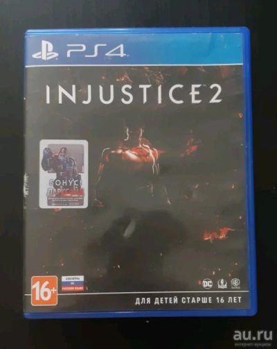 Лот: 13977773. Фото: 1. Injustice 2. Игры для консолей