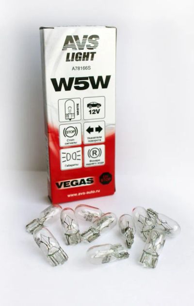 Лот: 20584495. Фото: 1. Лампа AVS Vegas 12V. W5W(W2,1x9... Оптика и освещение