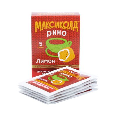 Лот: 23716899. Фото: 1. Максиколд Рино лимон пор. для... Лекарства