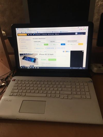 Лот: 12436075. Фото: 1. Ноут Sony VAIO 17”. Ноутбуки