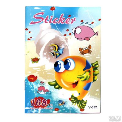 Лот: 8017174. Фото: 1. Альбом с наклейками.Рыбки. 10... Для рукоделия