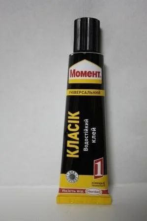 Лот: 12943021. Фото: 1. Клей Henkel Момент-1 30мл. Клеи, герметики, пена монтажная, клейкие ленты