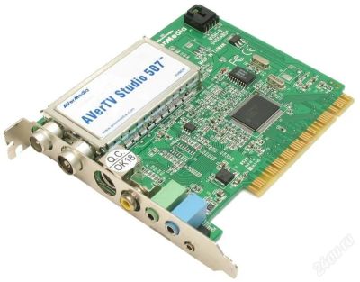 Лот: 2245591. Фото: 1. ТВ тюнер AverMedia 507. ТВ-тюнеры и карты захвата