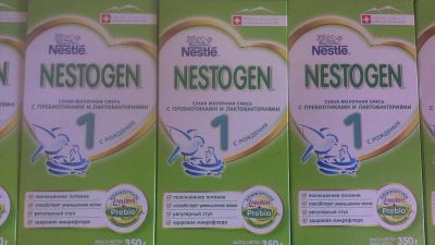 Лот: 6502744. Фото: 1. смесь нестожен. Детское питание