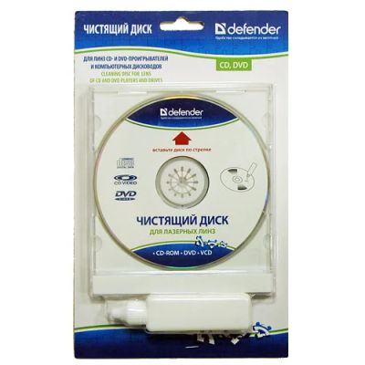Лот: 3844843. Фото: 1. Чистящий диск набор defender cln... CD, DVD, BluRay