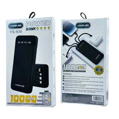 Лот: 25794450. Фото: 1. POWER BANK YESPLUS YS-938 10000mAh... Внешние, портативные аккумуляторы для смартфонов (Power bank)