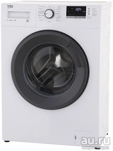 Лот: 15889838. Фото: 1. Стиральная машина BEKO MVE 69512... Стиральные машины