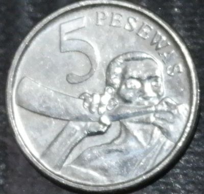 Лот: 19363260. Фото: 1. Экзотика с рубля (60278) Гана. Остальные страны