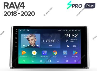 Лот: 20831408. Фото: 1. Магнитола Teyes SPro Plus Toyota... Автомагнитолы