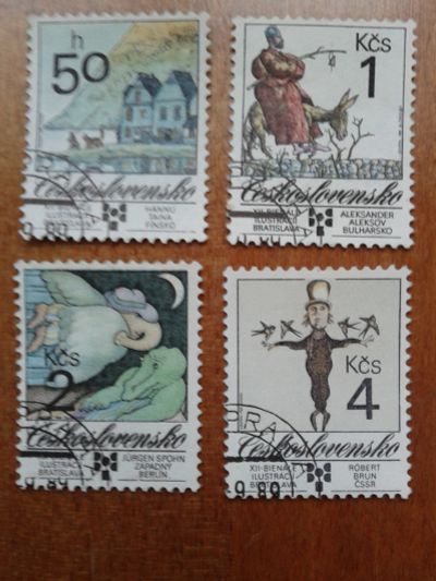 Лот: 25633620. Фото: 1. Марки Чехословакия 1989 (1). Марки