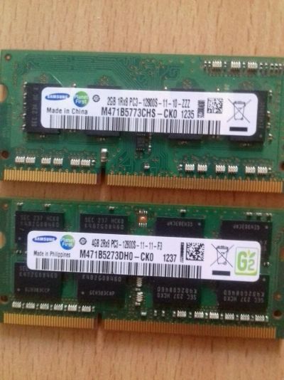 Лот: 11111120. Фото: 1. память DDR 3 4gb и 2gb. Оперативная память