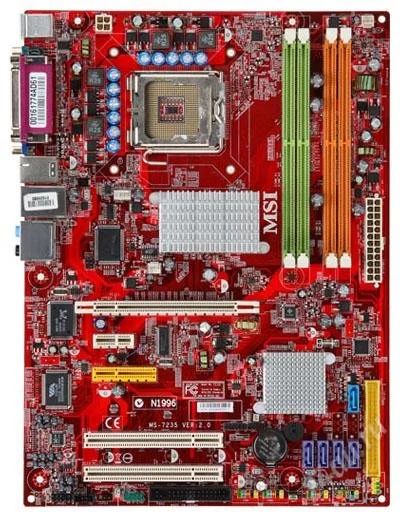 Лот: 2385098. Фото: 1. Мат. плата MSI Neo-f. Материнские платы