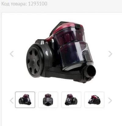Лот: 14577155. Фото: 1. Пылесос BBK красный Код товара... Пылесосы, паровые швабры