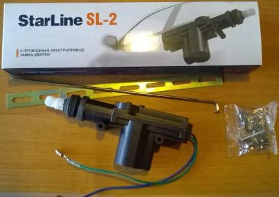 Лот: 6174356. Фото: 1. Двухпроводный электропривод Starline... Электроприборы для автомобиля