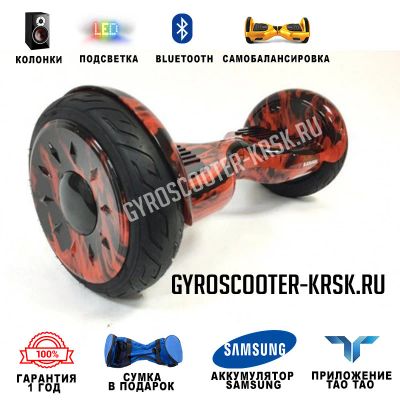 Лот: 11372585. Фото: 1. Smart Balance 10.5" Premium, Огонь... Электросамокаты, гироскутеры, сигвеи