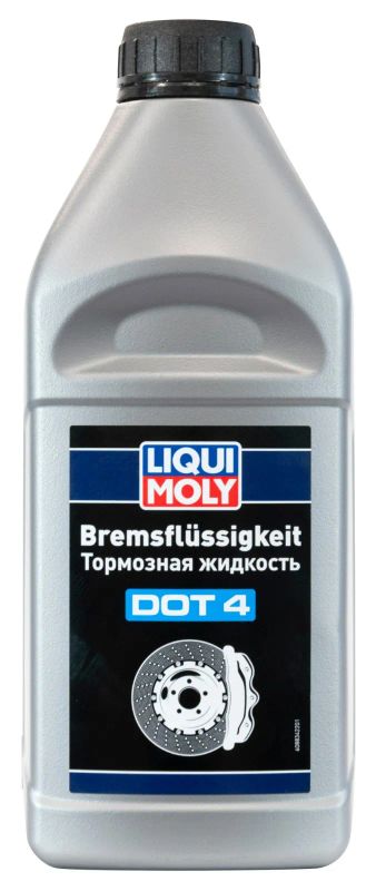 Лот: 4718247. Фото: 1. Liqui Moly Ликви Моли Тормозная... Масла, жидкости