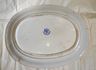 Лот: 17342345. Фото: 1. Старинные блюда. Предметы интерьера и быта