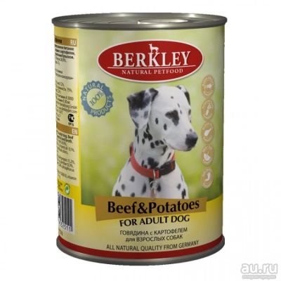 Лот: 13210465. Фото: 1. Консервы для собак Berkley (Беркли... Корма